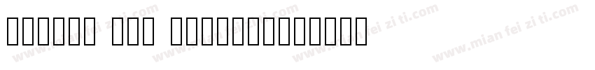 Vinter Web Regular字体转换